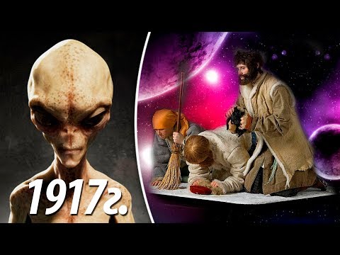 Планетарная ЦЕНЗУРА после 17 года. Что от нас скрыли?