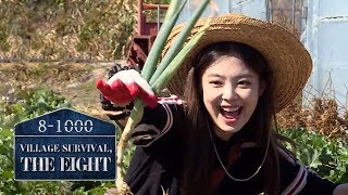 Jennie "I'm afraid the spring onions will get hurt.. 😔" [Village Survival, the Eight Ep 3]