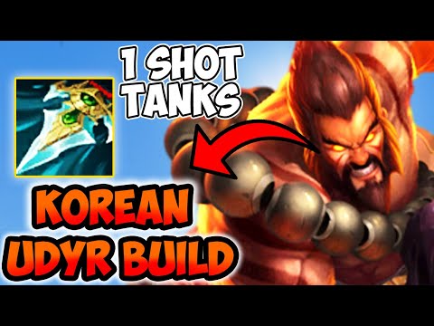 ONESHOT TANKS WITH THIS KOREAN UDYR BUILD !! ( FULL LETHALITY UDYR IS BROKEN !! lol )