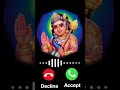 Murugan Songs Murugan Ringtone Tamil Ringtone Tamil Murugan Ringtonesong Ravitamiledits45