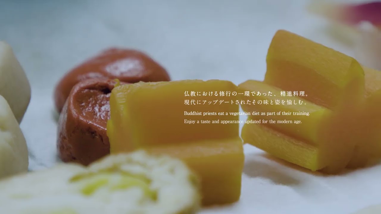 “源ROOTS OF JAPAN” 永源寺エリア　日本の原風景  を訪ねて