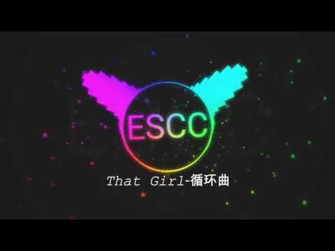 That Girl-前奏循环曲 That Girl (DJCHEN Remix)