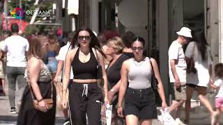 O ΕΜΠΟΡΙΚΟΣ ΣΥΛΛΟΓΟΣ ΒΟΛΟΥ ΔΙΟΡΓΑΝΩΝΕΙ ΤΗΝ "ΛΕΥΚΗ ΝΥΧΤΑ 2025" 29 08 2025