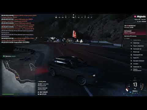 Grand Theft Auto V 2023 09 05   02 50 19 08 DVR   Trim