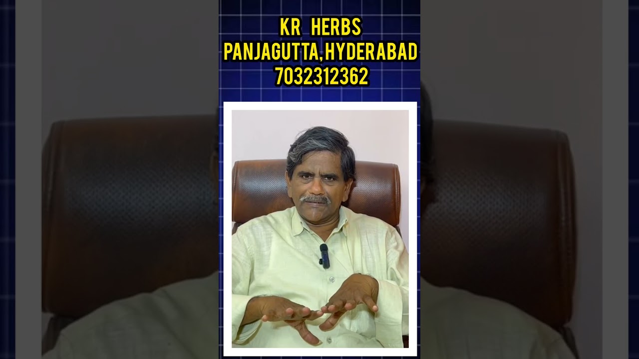 Natural Healing with Ayurveda | Patient Review | KNR Herbs
