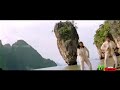 Sil Sil Silala Song From Unnai Ninaithu Tamil