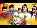 Hasna Mana Hai |Tabish Hashmi | Mani | Sami Khan | Nazish Jahangir | Mubeen Gabol | Episode 29