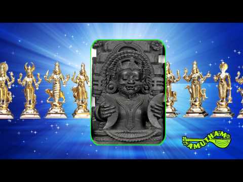 Yoganaathanae -  Nanmai Tharum Navagraghangal - S.P.Balasubramaniyam.