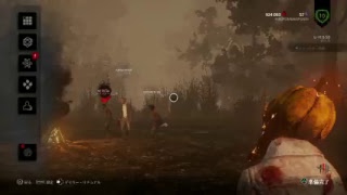 【DbD】ナース練習&ランク上げ　現在10