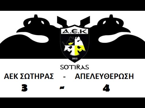 AEK Sotiras Futsal - Apeleftherwsi Lakatamias 3-4 (29/1/2015)