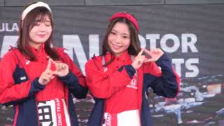 2024 SUPER FORMULA Rd.6/7 FUJI RQ06 #5#6 docomo DANDELION Racing  土曜日レースクイーンステージ 4K