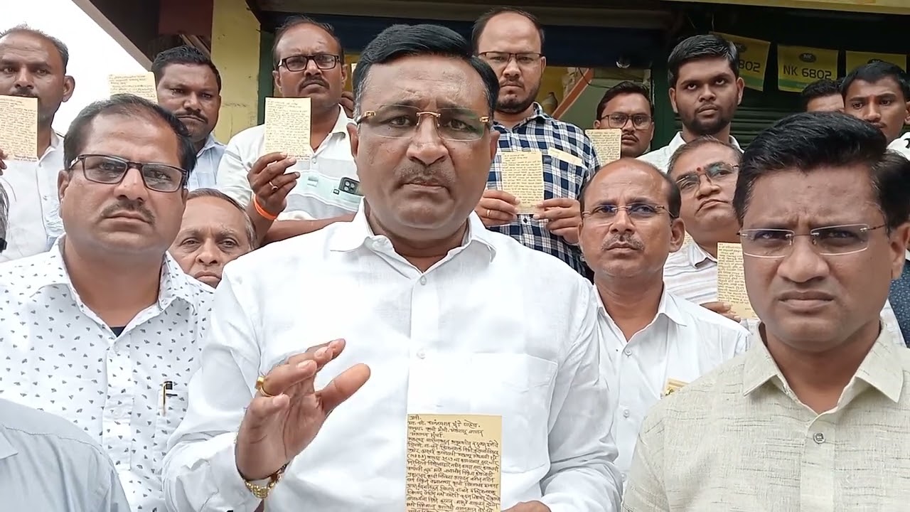 राज्य सरकारचा उफराटा न्याय : कृषि केंद्र विक्रेते आक्रमक : शासनाच्या निर्णयाविरुद्ध आंदोलन करणार