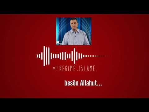 Ia dha besën Allahut ( Tregim Emocional ) - Hoxhe Enis Rama