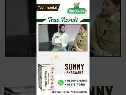 True Nectar 13 | True Results