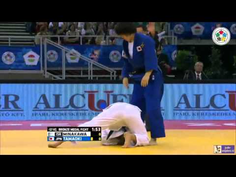 Judo 2015 Grand Prix Budapest: Minakawa (JPN) - Tamaoki (JPN) [-57kg] bronze