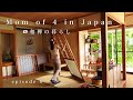 24 Hours With A Mom Of 4 In Japan 5AM Routine Japanese Family Life