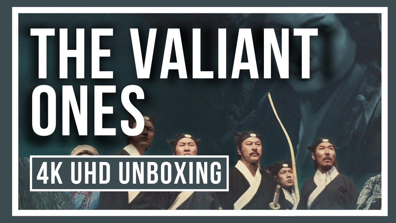 Masters of Cinema 4K Ultra HD Unboxing