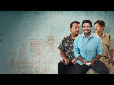 Baatein Ab Hoti Kaha - Chacha vidhayak hai hamare song| season 3 | AmazonminiTV | Last Cigarette