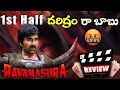 Ravanasura Movie Review | Ravanasura Public Talk | Ravanasura Public Review | VJ Cinema |