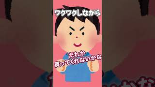 - 底辺歌い手が #タンタカタンタンタンタンメン #替え歌 で #歌ってみた #おすすめにのりたい #Tiktok #子持ち歌い手の裏事情