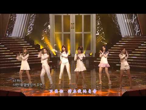 【HD繁體中字】 141214  Apink 에이핑크  -  LUV  @ Korea China Music Festival