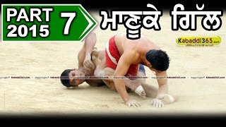 Manuke Gill (Moga)  Kabaddi Tournament 10 Jan 2015 Part 1 by Kabaddi365.com