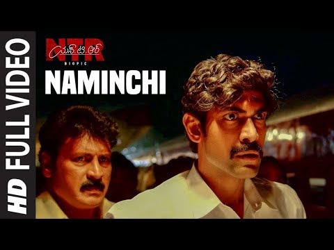 Naminchi Video Song | NTR Biopic Video Songs | Nandamuri Balakrishna | MM Keeravaani