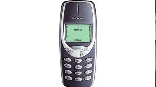 Download lagu NOKIA 3310   Classic Monophonic RINGTONE mp3