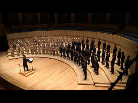 I Am Not Yours (Z. Randall Stroope)