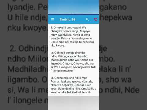 Eimbilo mehangano 68 - Omuwambo Gwaambambi song