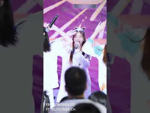 CMJ Trainee - เกินต้าน + Ignite I Koi Hanabi at Donki mall Thonglor 130822 [ MIGO Focus ]