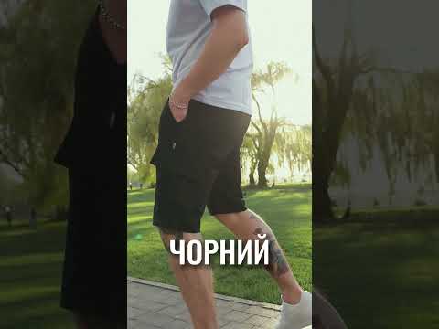 Чоловічі котонові карго-шорти чорні - фото 1 - id-p1627291410