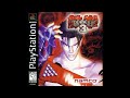 Free Sgpwes X Slump6s Type Beat TEKKEN Prod Kasket Nxxbeats
