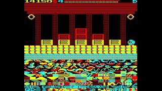 Network by Superior Software on the Acorn Electron