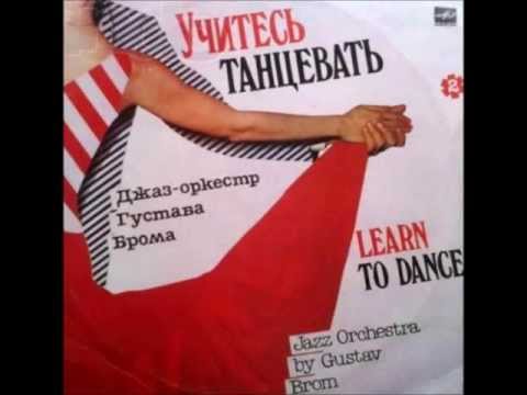 Gustav Brom - Kazakh Dance