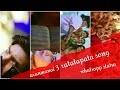 Aranmanai 3 Ratatapata Song ️ ️ Whatsapp Status In Tamil Shorts Solo Video Creators