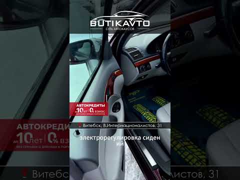 фото mercedes-benz e-класс amg iii (w211, s211) рестайлинг 0