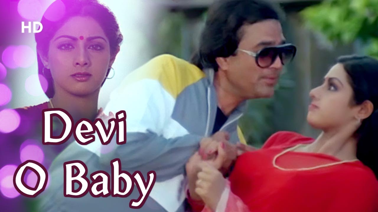 repeat movie image - 3