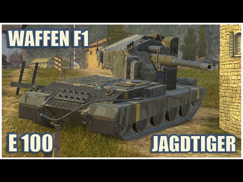 E 100, Waffen F1.0 & Jagdtiger • WoT Blitz Gameplay