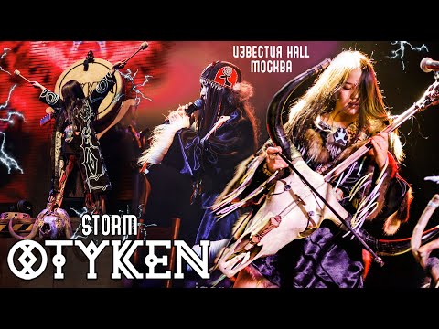 OTYKEN - STORM (Official Live MV)