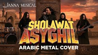 Download lagu Shalawat Asyghil | Arabic Metal Cover mp3