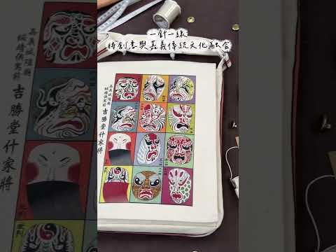 【城鄉島遊】島遊帶你玩｜ 嘉義市5間必訪質感手作店