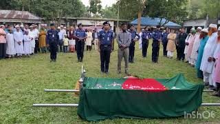 বীর মুক্তিযোদ্ধা এনামুল হকের গার্ড অফ অনার, আটোয়ারী, পঞ্চগড়