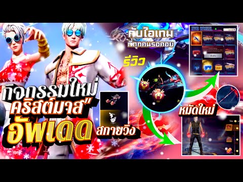 ฟีฟาย