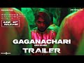 Gaganachari Trailer 2 Anarkali Marikar Aju Varghese Gokul Suresh Ganesh Arun Chandu Sankar Sharma