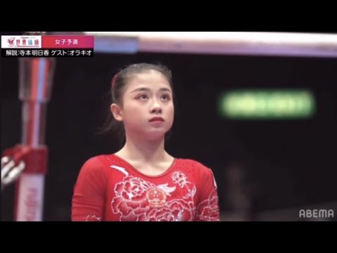 Li Shijia (CHN) Qualification 2021 World Championships