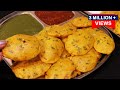 Aloo Pakoda जब घर में हो बंद बिना सोडा एकदम फु�