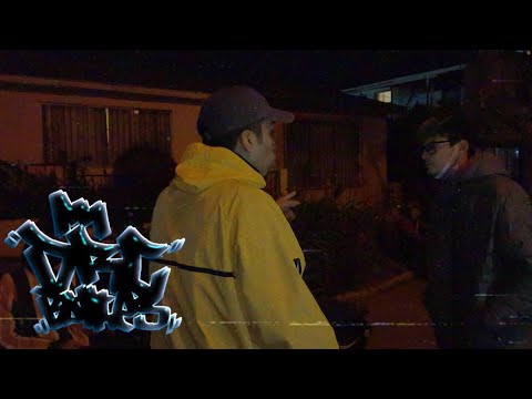 MATÍAS vs BRO: Final - DRC Battles Trap I