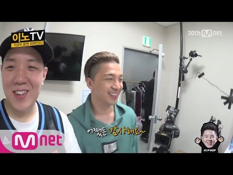 [SMTM4][OnlyMnet] InnoTV Final EP: Behind Story from Semi Final! EP.10