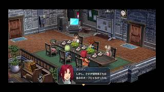 [碧の軌跡:改]廃坑の異変とクリムゾン商会#4[声無し]